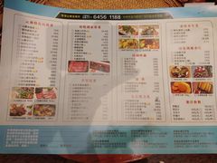 菜单-老滇山寨•云南特色菜•地方菜•民族风情歌舞表演(金碧店)