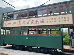 -香港海洋公园
