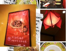 小芦炸窝头-芦月轩羊蝎子(劲松店)