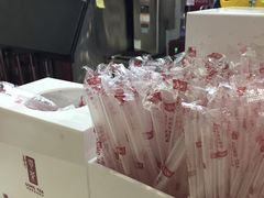 -贡茶(中心书城店)