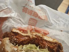 -汉堡王(天津鲁能店)