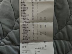 -战斧牛排餐厅(百盛优客店)