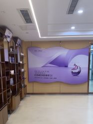 -南京康美美容医院·旗舰店