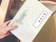 -安多素食(广仁寺路店)