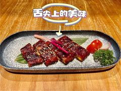 -稻前Taoki(方圆荟店)