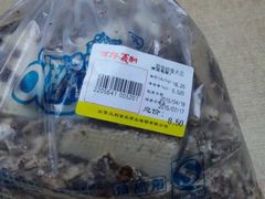 百年义利(虎坊桥店)-百年义利(福长街店)