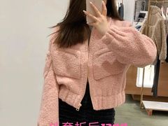 -伊势丹(现代城店)