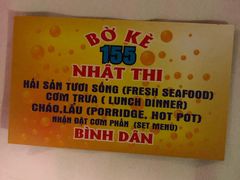 -Bờ kè Nhật Thi