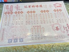 -香港鸳鸯王(西湖路店)