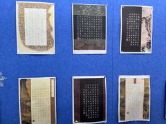 -阿妮亚少儿美术书法(望京店)