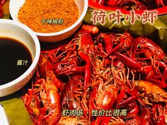 -文和友老长沙龙虾馆(化龙池店)