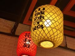 -花叔蜀川菜·辣子鸡(北关店)