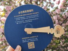 -四川大学(华西校区)