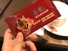 -喜记避风塘炒辣蟹(总店)