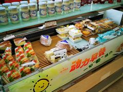 -长发西饼(临顿路店)