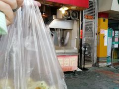 -咏春葱油饼(德政中路店)