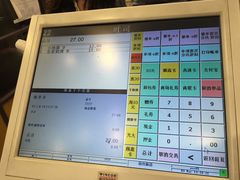 -面包新语(无锡M会员店)