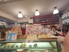 -阿殳咖啡(水围村店)