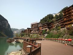 -乌江画廊(彭水苗族土家族自治县)