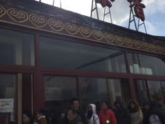 -秋栗香(地安门店)