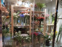 -花十悦·鲜花咖啡餐厅(振业城一期店)