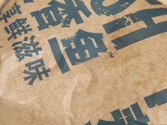 -麦当劳(杭州庆春路店)