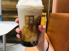 -奈雪的茶(新天地广场PRO店)