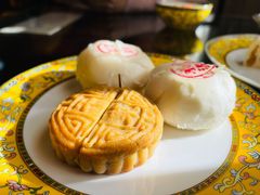 干菜月饼-富华斋饽饽铺·宫廷糕点·伴手礼(护国新天地店)
