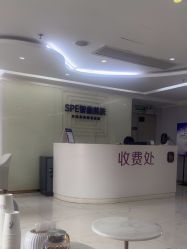 -广州美莱医疗美容医院