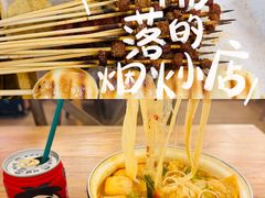 -大户人家(水门路店)