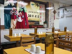 大堂-屋里家延边朝鲜族冷面(南园店)