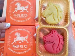 -沈大成(南京东路店)