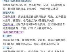 -袁记原味老鹅(梅岭店)