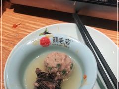 -鸡毛店·川菜(双楠店)