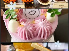 -玲婧胡同·生日蛋糕·餐厅(嘉里城店)