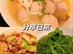 -许爷家·生态湖鲜(徐汇日月光店)