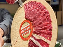 -海底捞火锅(龙湖北京大兴天街店)