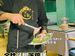 -金龙·打边炉(南京西路店)