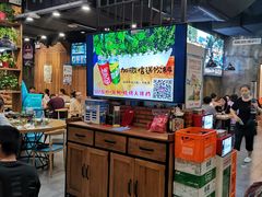 大堂-517烧烤·龙虾·海鲜大排档(万象都荟店)