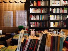 -荒岛书店(黄县路店)
