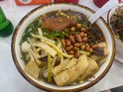 -1817大碗牛肉粉