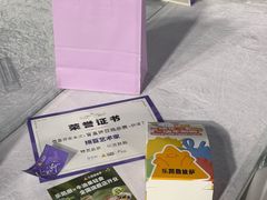 -中航城君尚购物中心