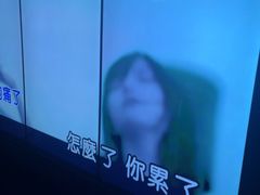 -皓声音KTV(新景店)