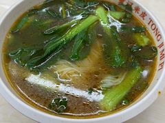 -童记米皮(伊河路店)