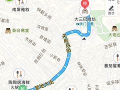 -添發碗仔翅美食