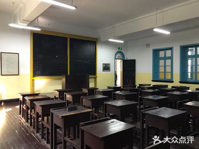 湖南省立第一师范学校旧址景点图片