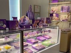 -元祖食品GANSO(常州新北区店)