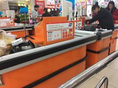 -永辉超市(中南城店)