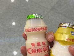 -福州长乐国际机场
