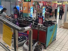 -京客隆超市(北苑店)